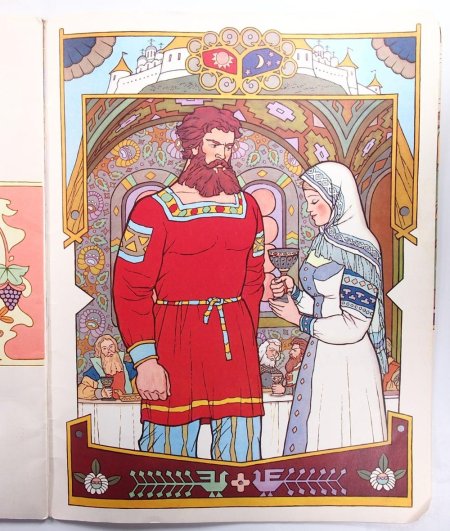 Добрыня никитич и маринка былина