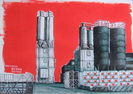 Промышленная архитектура