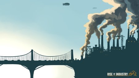 Арт индустрия