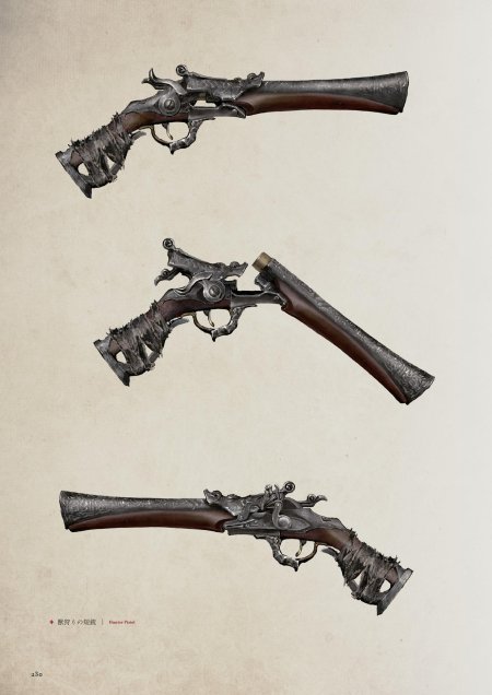 Оружие bloodborne эвелина