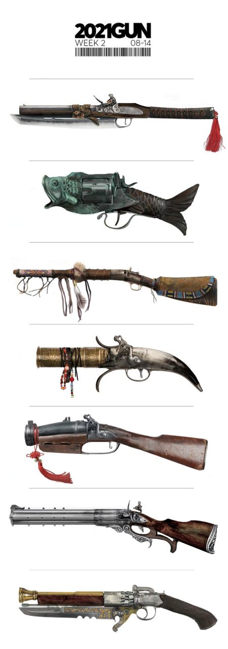 Stalker оружие гарпун