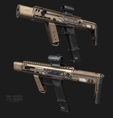 Smg штурмовая винтовка