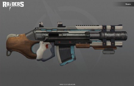 Artstation оружие