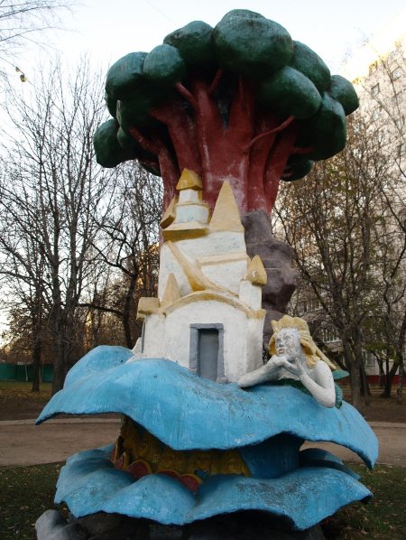 Скульптура лукоморье в отрадном