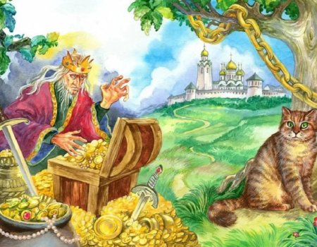 Сказки пушкина лукоморье
