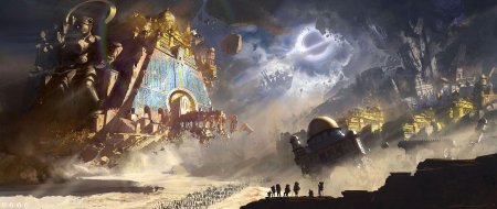 Фантастические миры