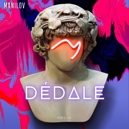 Vaporwave скульптуры давид