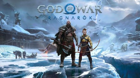 Игра god of war ragnarok