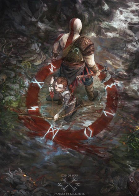 Атрей god of war