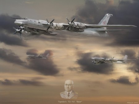 Бомбардировщик ту-95мс
