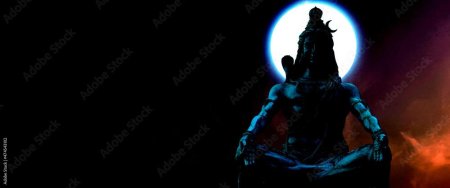 Adiyogi shiva wallpaper
