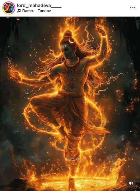 Shiva shakti