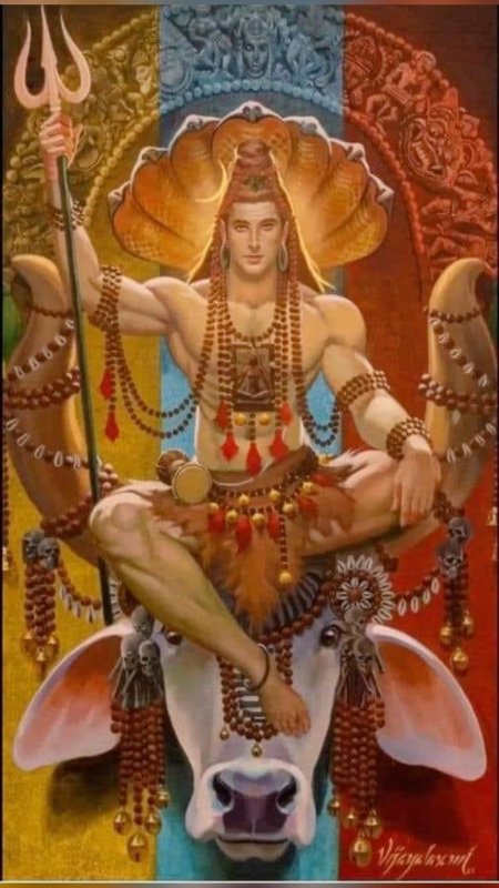 Бхайрава шива махадев
