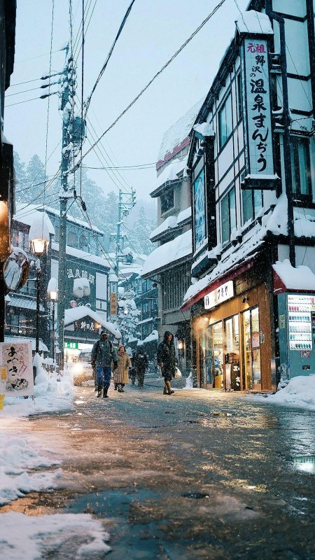 Snow covered street