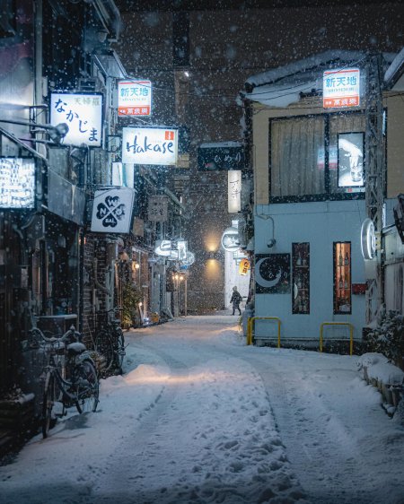 Snow covered street