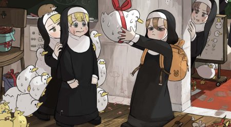 Hyxpk монашки