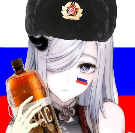 Аниме россии