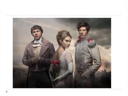 Сериал война и мир 2016
