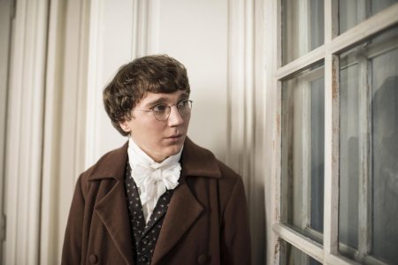 Пьер безухов 2016