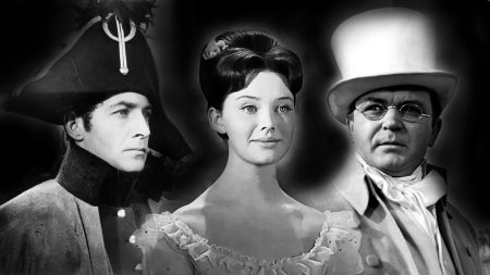 Сергей бондарчук война и мир 1965