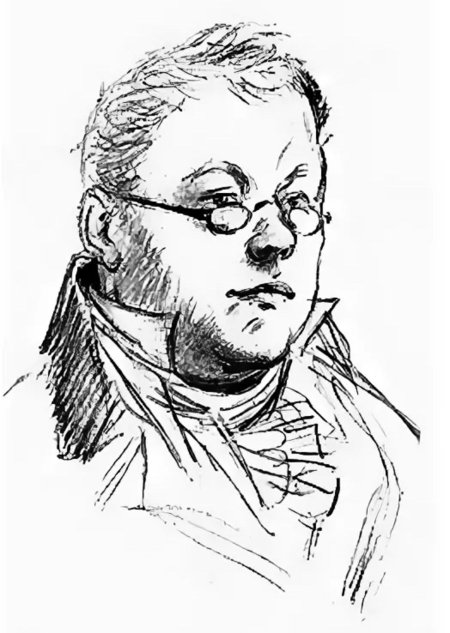 Война и мир пьер безухов