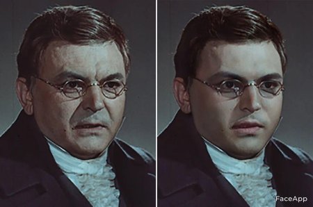 Сергей бондарчук пьер безухов