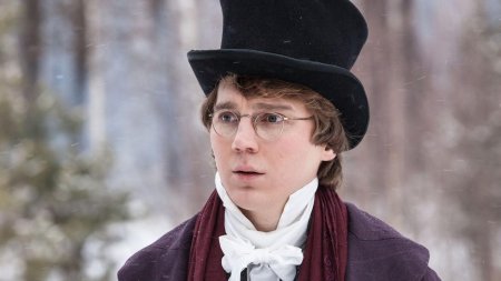 Пьер безухов