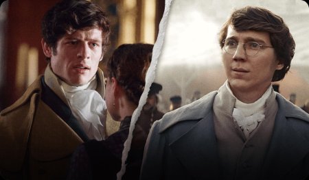 Пьер безухов сериал 2016