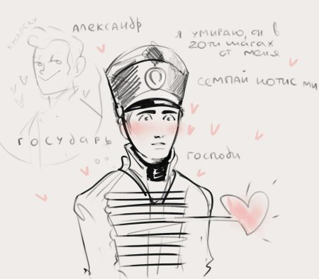 Андрей болконский война и мир иллюстрация