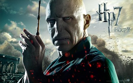 Гарри поттер дары смерти 2 воландеморт