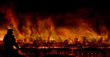 Горящий город