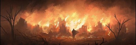 Горящий город