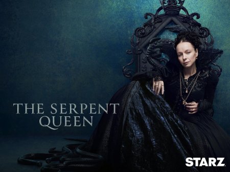 Сериал королева змей