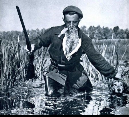 Старинный охотник