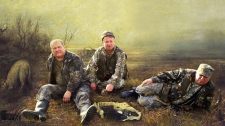 Перов охотники на привале