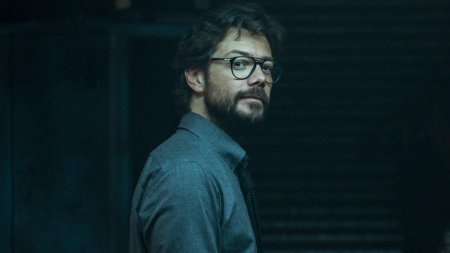 La casa de papel профессор