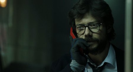 La casa de papel профессор