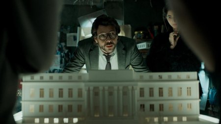 Бумажный дом сериал 2017 2021