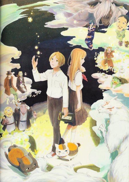 Natsume yuujinchou