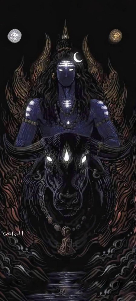 Shiva shiva