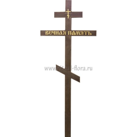 Деревянные кресты на могилу
