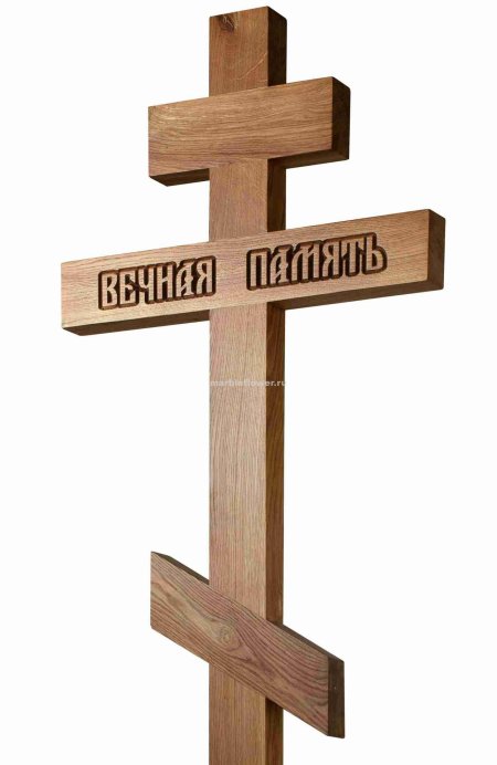 Крест православный могильный деревянный