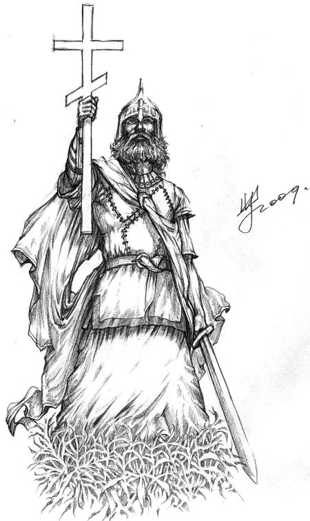 Святая русь