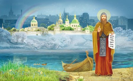 Святой благоверный князь даниил московский