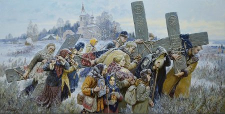 Виктор бычков несение креста