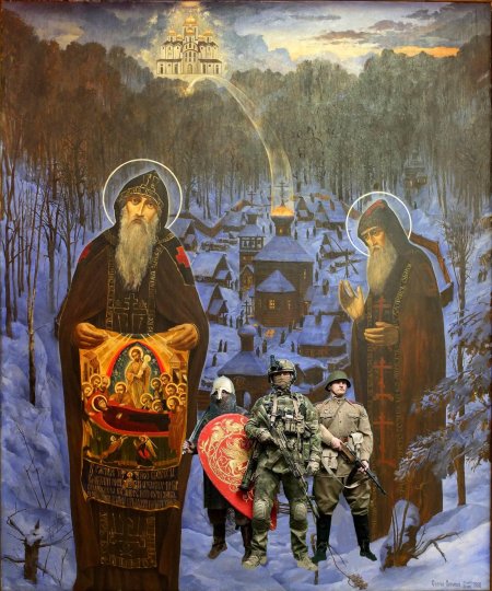 Картина сергий радонежский