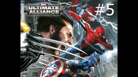Marvel ultimate alliance 3
