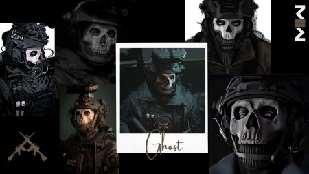 Гоуст из call of duty