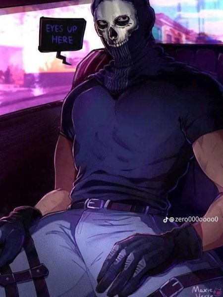 Simon ghost riley