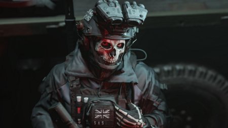 Ghost call of duty modern warfare 2 2022